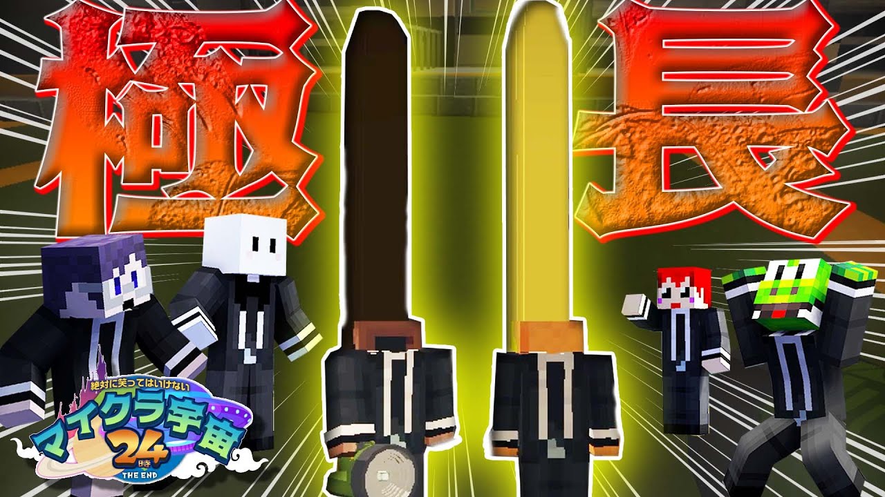 [超レア、どこ行ってもない]SAS部隊80年代PPTマイク What's this?] The extremely long pompadour is a real nuisance