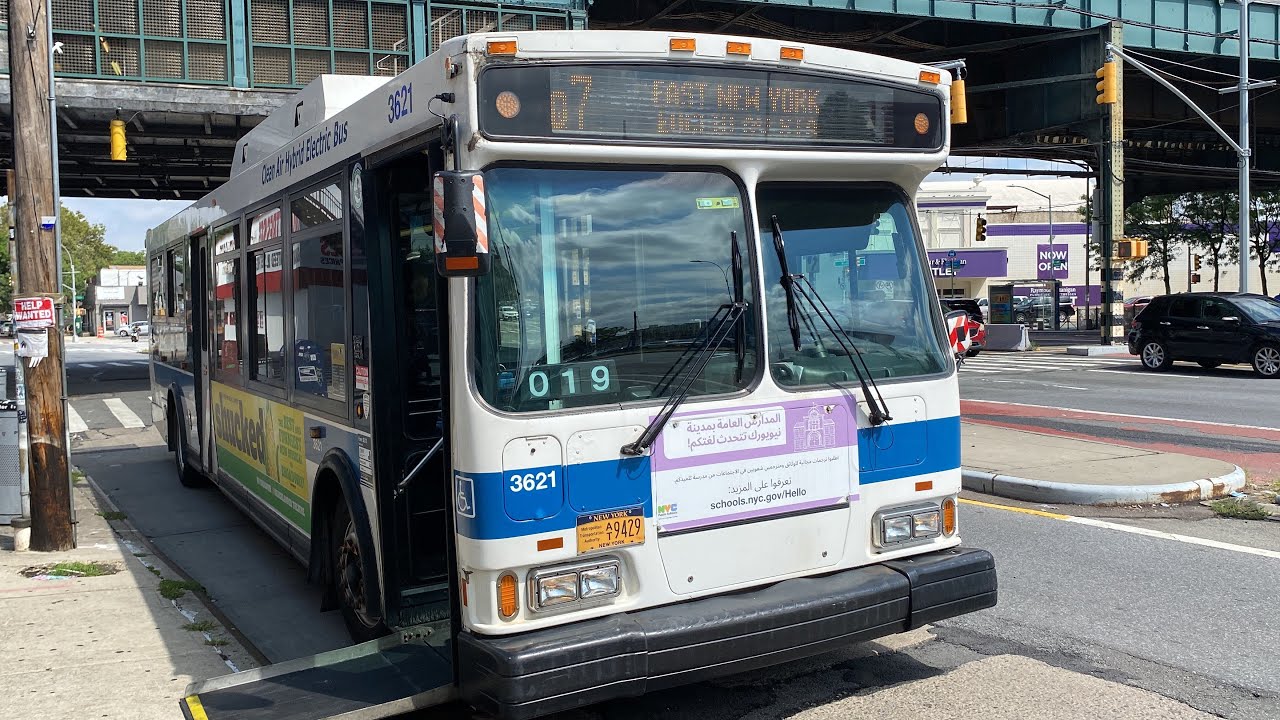 MTA Bus Onboard: 2007 Orion VII OG HEV 3621 on the Q7 - YouTube
