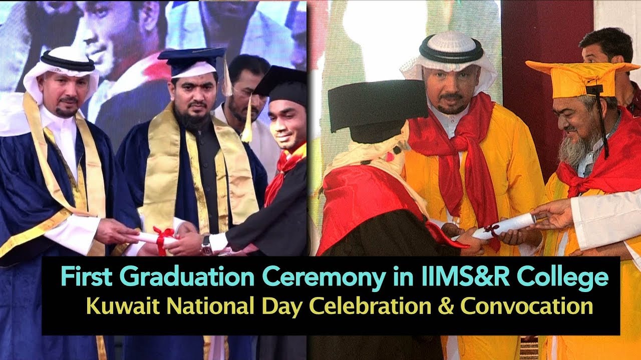First Graduation Ceremony at IIMS&R College & Kuwait National Day ...