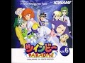 ラジオ ツインビーパラダイス 第23回 國府田マリ子 現場インタビュー