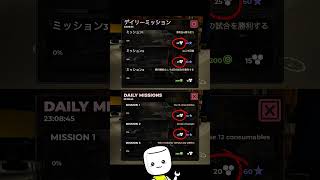 地味に嬉しいアップデートされてた😆 #roblox #ロブロックス #evade
