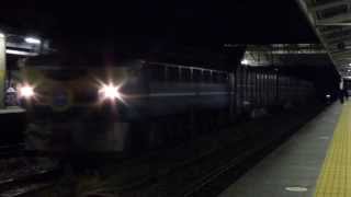 2089レ EF66 27号機【広島車両所公開HM】草薙駅到着