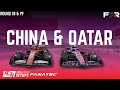 F7R | Round 18 & 19 | China & Qatar Double Header | Tier 4 | Season 12 | Powered By Sim Racing Setup