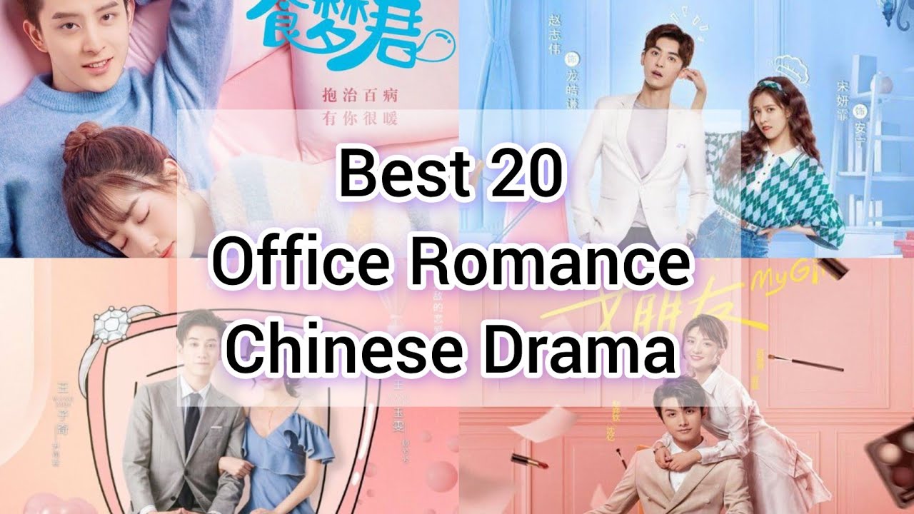 Serene Chinese Office Drama List Capture for Mobile Serene Chinese Office Drama List Capture for Mobile