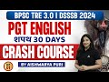Bpscdsssb pgt english literature crash course 1  english literature by aishwarya puri