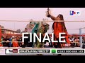 FINALE KALELE VS XENA MBOTO PAS DES COMMENTAIRES A SUIVRE FINALE KALELE VS XENA MBOTO PAS DES COMMENTAIRES A SUIVRE