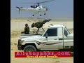 Gabay Cajiib Ah Leelkase Vs Hawiye Gabay Cajiib Ah Leelkase Vs Hawiye