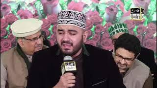 main Qabar Andheri mein ghabraunga Jab Tanha Qari Shahid Mahmood Qadri