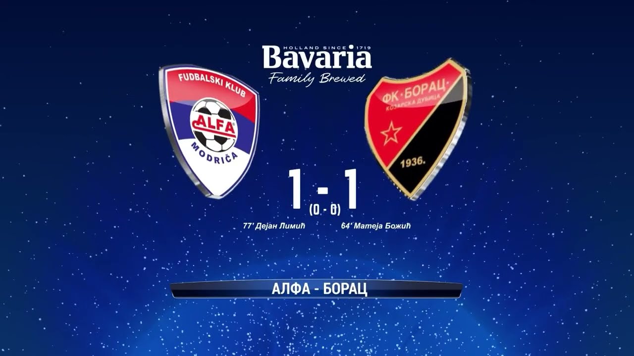 Alfa Modrica - Borac (Kozarska Dubica) 1:1 (24.4.2024)