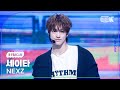 [K-Fancam] 넥스지 세이타 직캠 &#39;Ride the Vibe&#39; (NEXZ SEITA Fancam) @MusicBank 240524