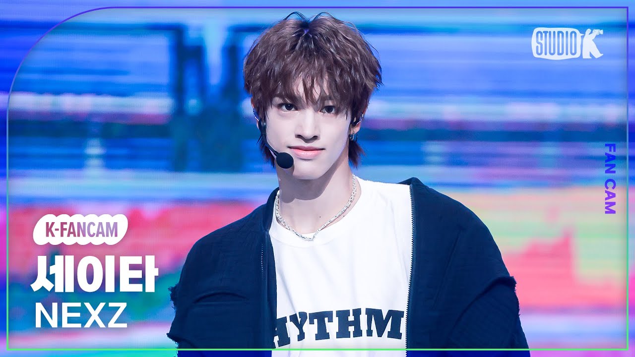 K-Fancam] 넥스지 세이타 직캠 'Ride the Vibe' (NEXZ SEITA Fancam