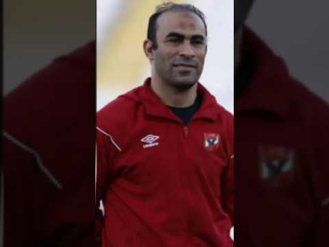 سيد عبدالحفيظ مدير الكرة السابق بالنادي الأهلي