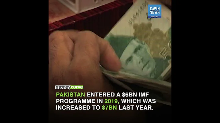 IMF Delegation To Meet Ishaq Dar In Geneva | MoneyCurve | Dawn News English