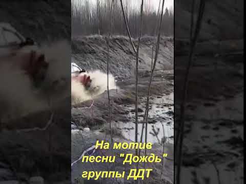 Тюнюнговый красный DODGE#shorts