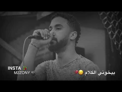 امي احمد الصادق