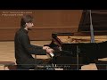 Capture de la vidéo 第5回　高松国際ピアノコンクール　第3次審査　1日目　Philipp Lynov/フィリップ・リノフ