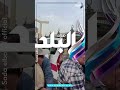 تشييع جثمان الدكتورة هالة مصطفى أستاذ العلوم السياسية من مسجد السيدة نفيسة لمثواها الأخير