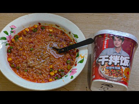 Китайский суп быстрого приготовления 🥣🍝 🍜