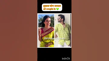 Music Song Bollywood Love Remix Marathisong Lovesong Fakt Marathi Coversong Marat 