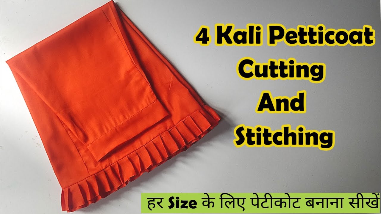 4 Kali Petticoat Cutting And Stitching, How To Make Peticoat, English  Subtitles