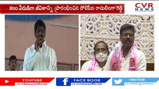 Trs Mla Rasamayi Balakrishna Speech On Ramalingareddy Condolence Motion In Telangana Embly