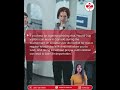 Travelling to Canada for FIFA World Cup 2026?