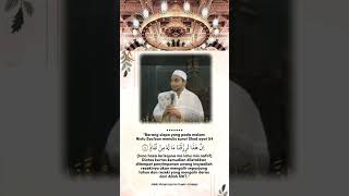 Download Lagu Inna haza larizquna ma lagi min nafadf MP3