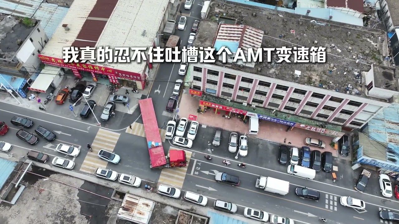 车头轴距是不是越长越不好？还有JH6+怠速怎么调？#半挂倒车教学 #a2驾驶证难度有多大