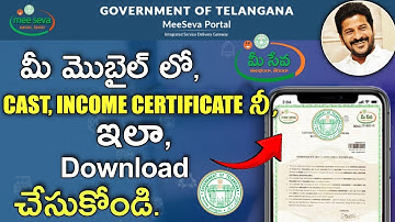 How to Download Telangana Income certificate 2025 | Ts Income certificate Download in Mobile Meeseva