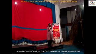 Chavittu Natakam Introdcing The Team