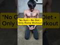 "Home Workout 💪 | Ghar Pe Body Kaise Banaye | No Gym • Only Pushups"
