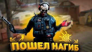 Играю РМ с подписчиками - Читаю 99% чата