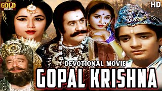 Gopal Krishna - 1965 - गोपाल कृष्ण l Super Hit Bollywood Movie l Prakash , Jayshree Gadkar