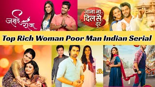 Top Rich Woman  Poor Man Indian Serial  screenshot 2