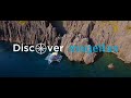 Discover Magellan