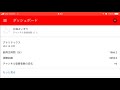 今日までそして明日から。191026