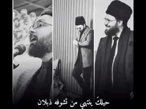 وإن ي أ حب ك لكن أخاف التور ط فيك التعل ق فيك التوح د فيك