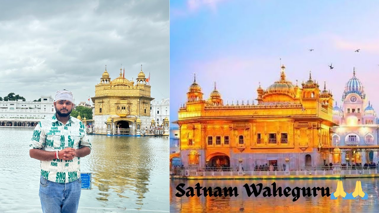 Golden temple pohoch gaye 🙏🙏 - YouTube