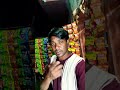 Binod kumar