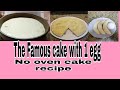 The Famous cake with 1 egg //no oven cake recipe #LomeM-jingvillarin#