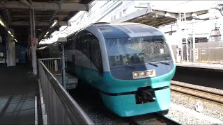 品川駅を通過するスーパービュー踊り子251系