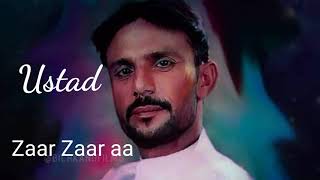 Ka int k Zar Zar aa gerewaga int | Noor khan bizanjo | Razzaq Deedag