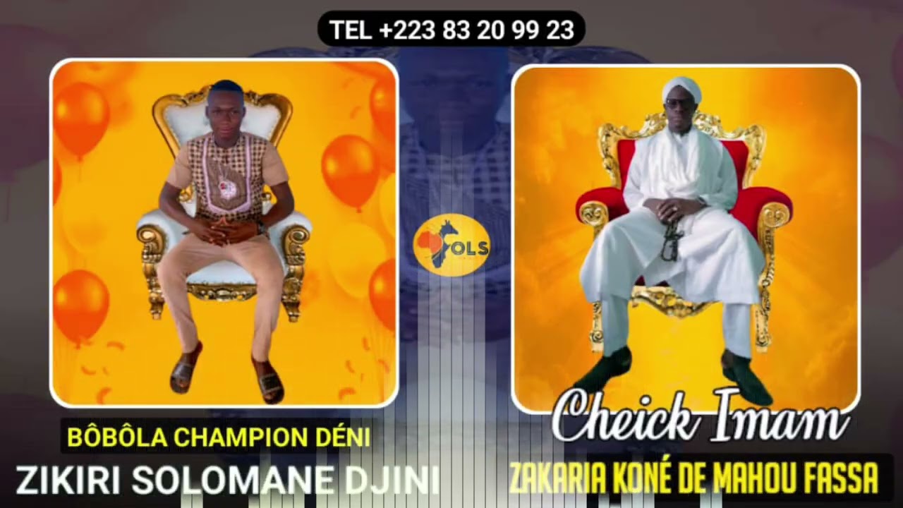 Zikiri Solomane Djini Zakaria Koné fassa