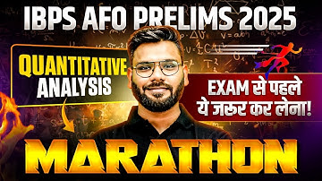 IBPS AFO Prelims 2025 | Quantitative Aptitude PYQ Marathon Class | Exam से पहले जरूर देखें !