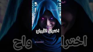 عقول للبيع – كيف تتحكم التكنولوجيا في عقولنا؟ | الحلقة 1