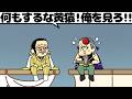 何もさせないために色んなことをする世界線のベンベックマン