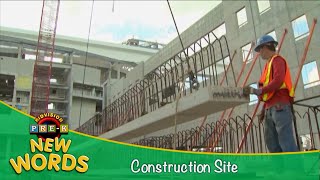 Construction Site | New Words | KidVision Pre-K