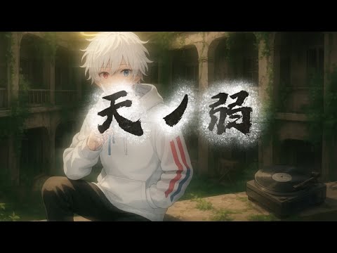 ちぇるしー - YouTube