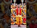 Jay shree ram #youtubeshorts #trending #vandarai