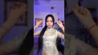 Midu Echoing New Chinese Trend.
